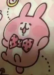 ☆きーちゃん☆の画像