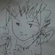 まこ