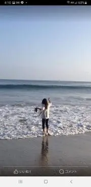 Kayの画像