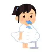在庫処分中