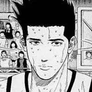 は