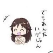 ツバキの画像
