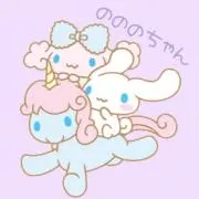 N のののちゃんの画像