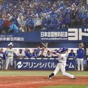 kawamura