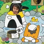 yyyの画像