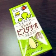 すぱ