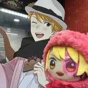 あとらす*プロフ確認お願いしますの画像