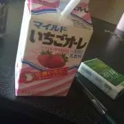 Natural High♪