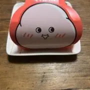 ら