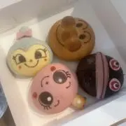 sakusaku 売り切りのため値下げ中の画像