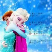 4月一杯で辞める筈でしたが五月始めまで