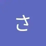 SAYAの画像