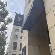 ありんの画像