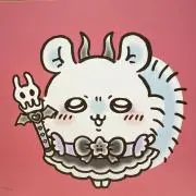 Ishiの画像