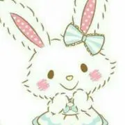 Yuka