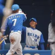 れお