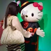 mp