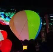 ぼや