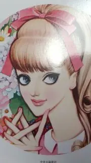 みけ