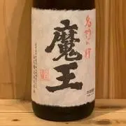 ashusousaの画像