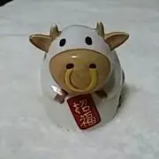 はっしーの画像