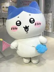 ゆーたの画像