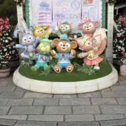み ぽよの画像