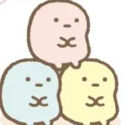 ぐみの画像