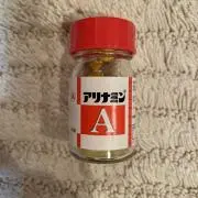 ニコクの画像