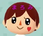 まろみ☆