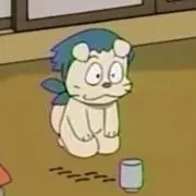 ヘムへ