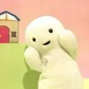 お芋の画像