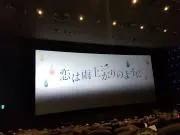 ブンブンの画像