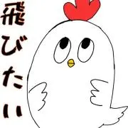 しろの画像
