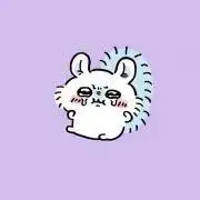 ろは/プロフ必読の画像