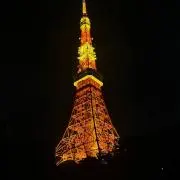 はる
