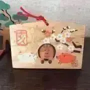 プロフ必読！@アイリーンの画像