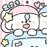 ぷの画像