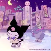Moromiの画像
