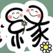 みゆの画像
