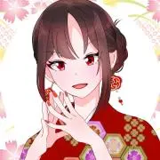 あんみつ婆　　An_berの画像