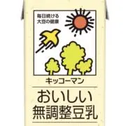 無調整豆乳の画像