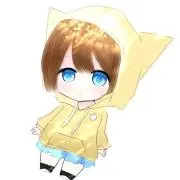 ゆずの画像