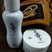 ☆sinta☆の画像