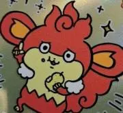 くれや　値引き交渉どうぞの画像