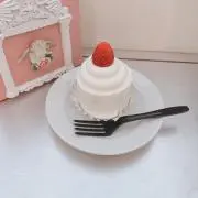 みるの画像