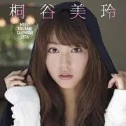 たくみん