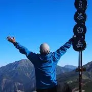 ナオパチ