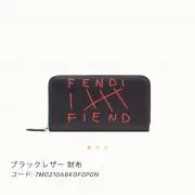 うーたろの画像