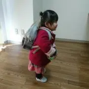 sunu